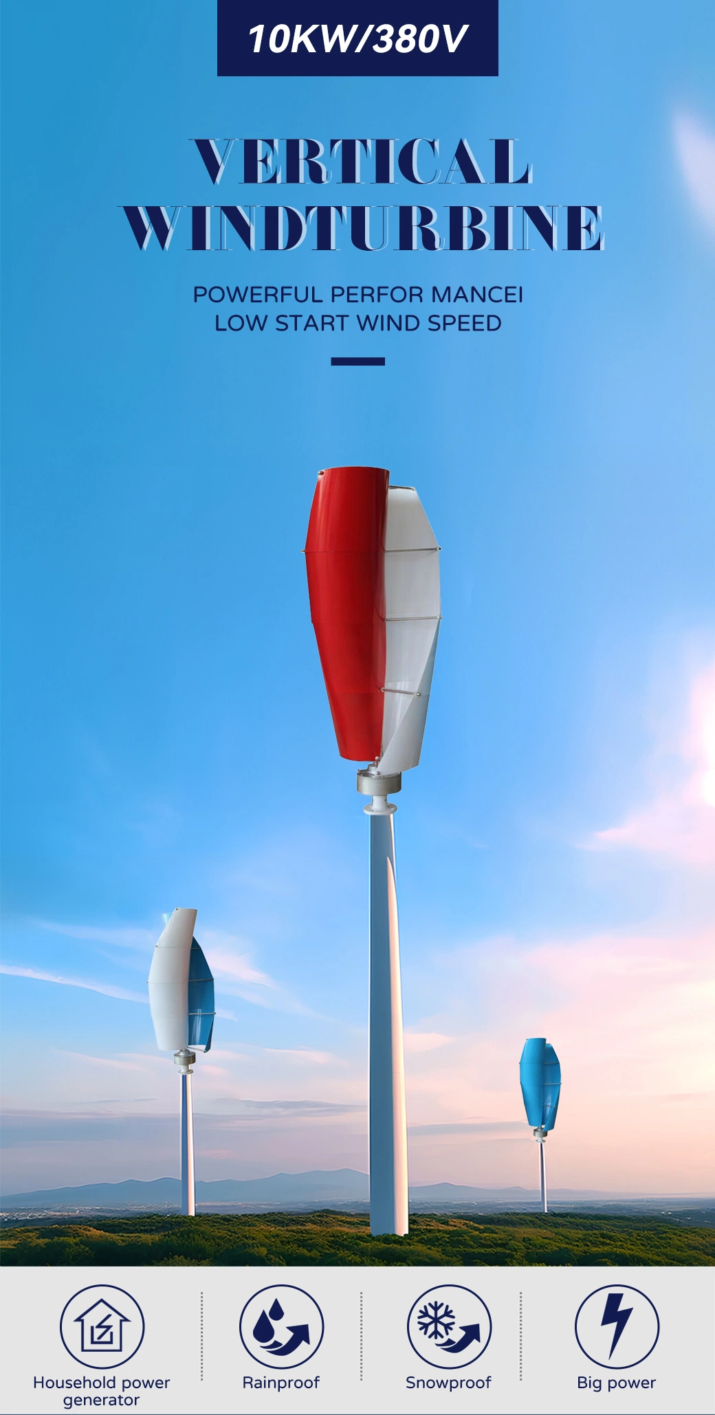 10000W 220V Vertical Axis Wind Turbine Generator High Efficiency Wind Generator, Marine, Office, House